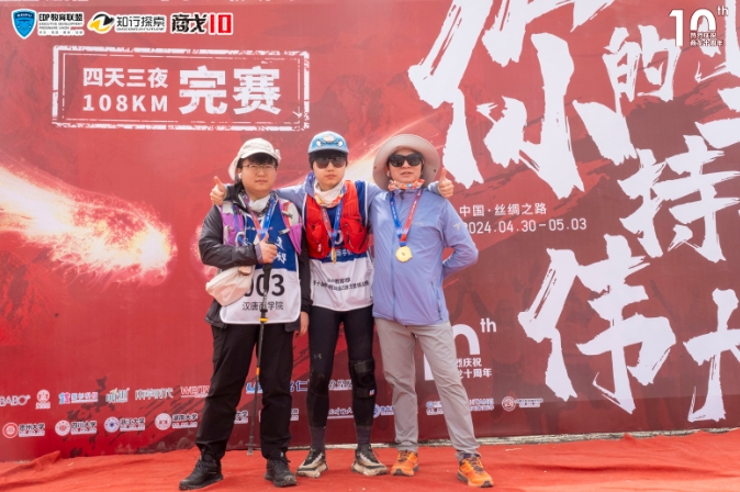 1717120991604728.jpeg 3.png