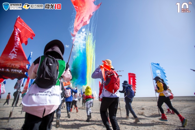 1717121005986241.jpeg 6.png