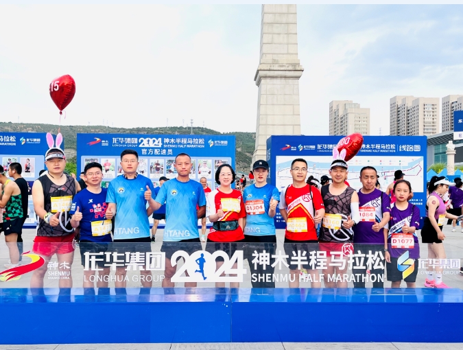 1717124533907171.jpeg 41.png